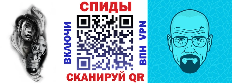 наркошоп Катав-Ивановск АМФЕТАМИН 98%