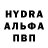 Гашиш VHQ Timur Kryachko