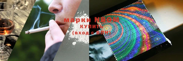 mdma Богданович