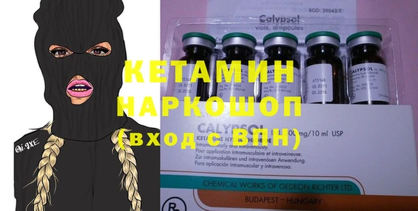 прущие грибы Верхнеуральск