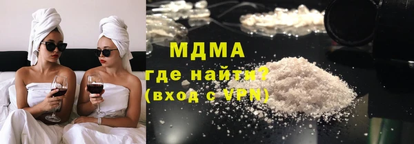мет Бородино