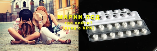 mdma Богданович