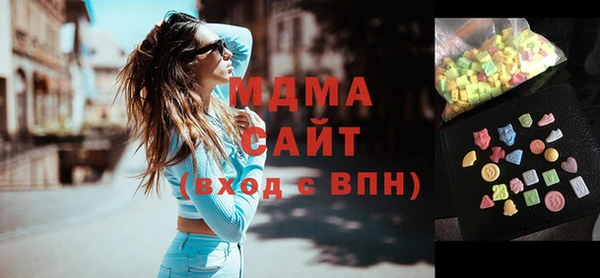 дмт Надым