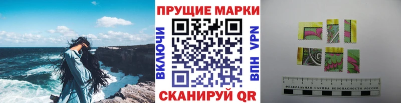 Марки N-bome 1,8мг  ссылка на мегу как войти  Катав-Ивановск 